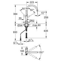 Смеситель для кухонной мойки GROHE Blue Pure BauCurve с функцией фильтрации, с фильтром в комплекте, хром (119709)