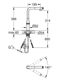 Смеситель для кухонной мойки GROHE Accent SmartControl с вытяжным L-образным изливом, хром (30444000)