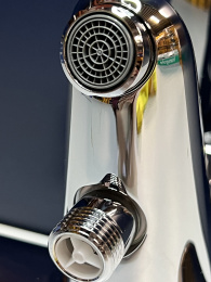 Смеситель для ванны GROHE Eurodisc Cosmopolitan, хром (33390002/U1), уцененный товар