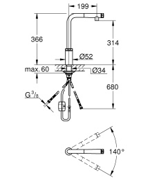 Смеситель для кухни GROHE Vento SmartControl с вытяжным L-образным изливом, суперсталь (30443DC0)