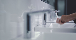 Кран для раковины GROHE Eurosmart Cosmopolitan E инфракрасный, без функции смешивания, хром (36439000)