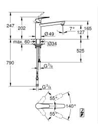 Смеситель для мойки GROHE Eurosmart, хром (1012330000)