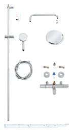 Душевая система GROHE Tempesta Cosmopolitan System 210 с термостатом для ванны, хром (26223001)