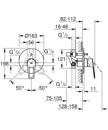 Смеситель для ванны GROHE BauLoop в комплекте с монтажной частью, хром (29081001)