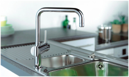 Смеситель для кухни GROHE Minta с вытяжным U-изливом, хром (32067000)