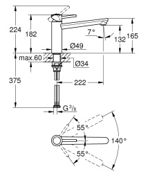 Смеситель для кухни GROHE BauClassic, хром (30576000)