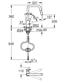 Смеситель для кухни GROHE Eurosmart выдвижной, суперсталь (30619DC0)