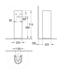 Пьедестал для раковины GROHE Euro Ceramic, альпин-белый (39202000)