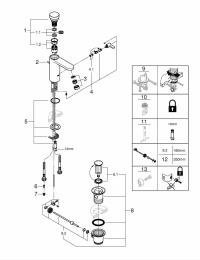 Смеситель для раковины GROHE Eurosmart Cosmopolitan T автоматический, хром (36318000)