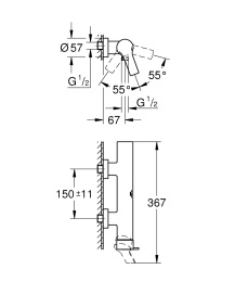 Смеситель для душа GROHE Allure, темный графит глянец (32846A01)