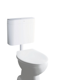 Унитаз напольный безободковый GROHE Bau Ceramic с бачком и сиденьем с микролифтом, альпин-белый (NW0051)
