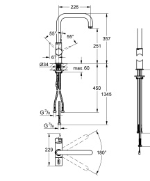 Смеситель для кухонной мойки GROHE Blue Pure с функцией фильтрации, без фильтра в комплекте, хром (31303000)