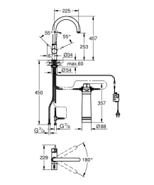 Смеситель для кухонной мойки GROHE Blue Pure с функцией фильтрации, с фильтром в комплекте, хром (33249001)