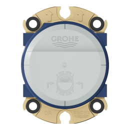 Готовый комплект для душа GROHE Grohtherm SmartControl скрытого монтажа (NSB0134-1)