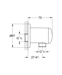 Готовый комплект для душа GROHE Eurosmart New (NSB0031-1)
