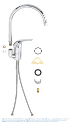 Смеситель для кухни GROHE Euroeco, хром (32752000)