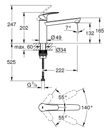 Смеситель для кухни GROHE Eurosmart, хром (30463000)