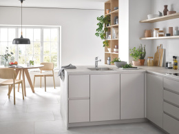 Смеситель для кухни GROHE Eurosmart, хром (30463000)