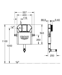 Смывной бачок для унитаза GROHE Solo Slim (39682000)