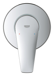 Готовый комплект для гигиенического душа GROHE BauEdge, хром (NH0007)