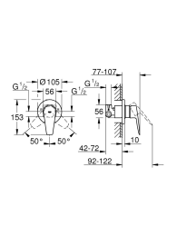 Комплект GROHE BauEdge с монтажной частью и гигиеническим душем Tempesta-F Trigger Spray 30, хром (NH0009)