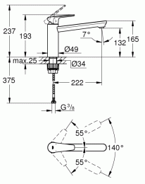 Смеситель для кухонной мойки GROHE Start Flow, хром (31691000)