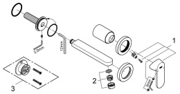 Внешняя часть смесителя для раковины GROHE Eurosmart Cosmopolitan на 2 отверстия, S-Size, хром (19381000)