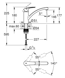Смеситель для кухни GROHE Eurosmart, хром (33281003/U1), уцененный товар