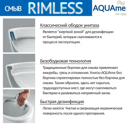 Комплект инсталляции GROHE NW0145/S с унитазом AQUAme AQM2004 и сиденьем с микролифтом (NW0184)