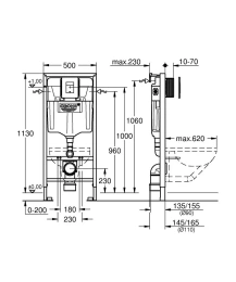 Комплект инсталляции для унитаза, GROHE Rapid SL 5 в 1 с панелью смыва Skate Cosmopolitan, хром (38827000)