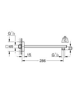 Душевой кронштейн GROHE Rainshower neutral 286 мм, хром (27709000)