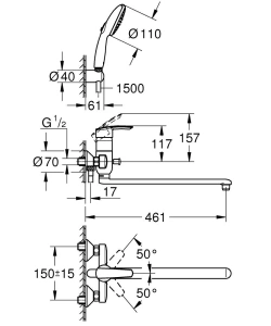 Смеситель для ванны GROHE Eurosmart с душевым гарнитуром, хром (25279000)