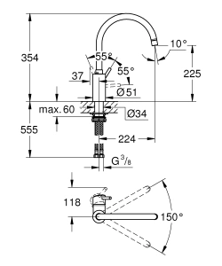 Смеситель для кухни GROHE Concetto, суперсталь (32661DC3)