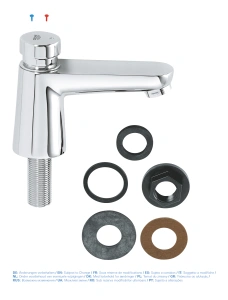 Кран для раковины GROHE Euroeco Cosmopolitan T автоматический, без функции смешивания, хром (36265000)