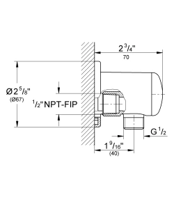 Подключение для душевого шланга GROHE Relexa, хром (28672000)