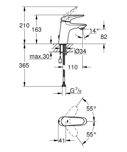 Смеситель для раковины GROHE Eurostyle, S-size, хром (23713003)