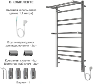 Полотенцесушитель электрический Aquatek Альфа П10 500x900, хром AQ EL RRP1090CH