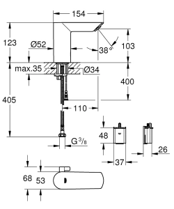 Смеситель для раковины GROHE BauCosmopolitan E инфракрасный, хром (36451000)