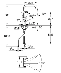 Смеситель для кухни GROHE Blue Pure Eurosmart с функцией фильтрации, без фильтра в комплекте, суперсталь (30583DC0)