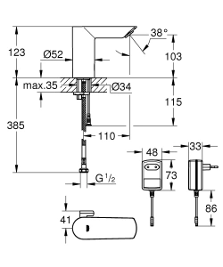 Смеситель для раковины GROHE BauCosmopolitan E инфракрасный, хром (36453000)