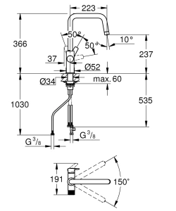 Смеситель для кухонной мойки GROHE Blue Pure Eurosmart с функцией фильтрации, без фильтра в комплекте, суперсталь (30583DC0)