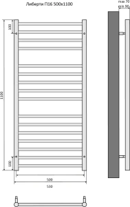 Полотенцесушитель водяной Aquatek Либерти П16 500x1100, хром AQ RR1610CH