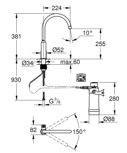 Кран для кухонной мойки GROHE Blue Pure Mono с функцией фильтрации, с фильтром в комплекте, хром (30387000)