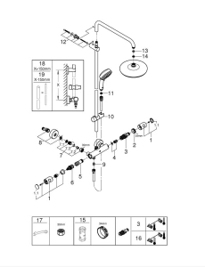Готовый комплект для душа GROHE Tempesta Cosmopolitan 210 (NSB0147)