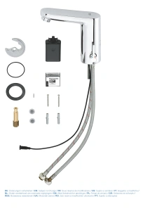 Смеситель для раковины GROHE Eurosmart Cosmopolitan E инфракрасный, хром (36327001)