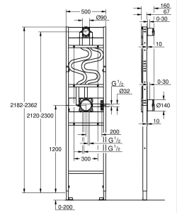 Инсталляция для душа GROHE Rapido DUO скрытого монтажа (1039949990)