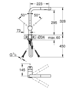 Смеситель для кухни GROHE Minta с вытяжным душем, хром (30274000)