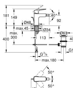 Смеситель для биде GROHE Cubeo с донным клапаном, S-size, черный матовый (1018102430)