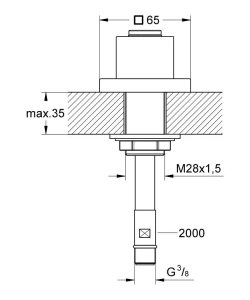 Вывод для ручного выдвижного душа GROHE Cube, 2000 мм шланг в комплекте, хром (27531000)