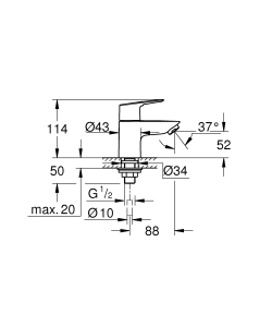 Кран для раковины GROHE BauLoop, без функции смешивания, хром (20422001)